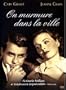 On murmure dans la ville - 1 DVD