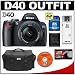 Nikon D40 Digital SLR Camera with 18-55mm II AF-S DX Lens + 16GB SD Card + Case + Cameta Bonus Accessory Kit