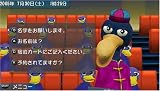 �wTALKMAN EURO �`�g�[�N�}�����B����Ł`(�}�C�N������) PSP the Best�x���g�債�Č���