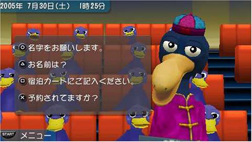 TALKMAN EURO ~トークマン欧州言語版~(ソフト単体版) PSP the Best