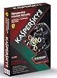 Kaspersky Internet Security Special Ferrari Edition