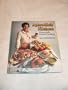 Aphrodite's kitchen: Homestyle Greek cooking