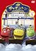 チャギントン　シーズン2　「雪の中のウィルソン」第1巻 [DVD]