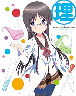 人生相談テレビアニメーション 人生 Vol.1 (イベントチケット【夜の部】優先申し込み券封入) [Blu-ray]
