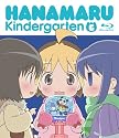 はなまる幼稚園6 (Blu-ray)