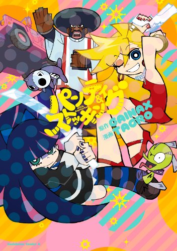 パンティ＆ストッキング with Garterbelt<パンティ＆ストッキング with Garterbelt>