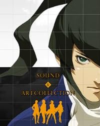 真・女神転生IV “豪華ブックレット仕様