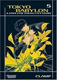 Tokyo Babylon