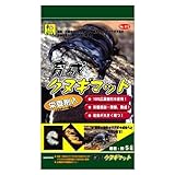 <SANKO>育成クヌギマット5リットル