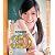 3D School days 学校でセックス。小倉奈々 [Blu-ray]