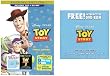Toy Story (Special Edition DVD + Blu-ray With Bonus DVD-ROM)