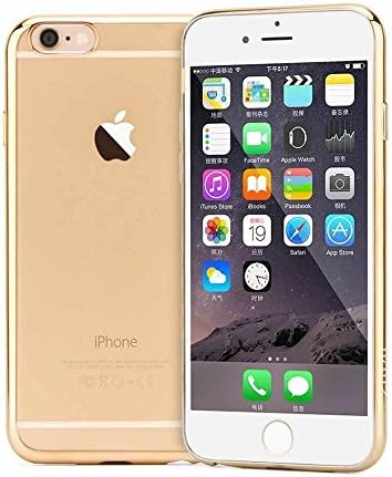 iPhone 6/6S Case, ZIIDII Apple iPhone 6/6S Case 4.7 Inch Hybrid Shock-Absorption Bumper and Anti-Scratch Cover With Clear Back For iphone 6/6S -Gold
