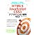 HTML5・JavaScript・CSS3アプリケーション開発入門 (日経BPパソコンベストムック)
