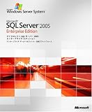 Microsoft SQL Server 2005 Enterprise Edition ���ܸ��� �ץ����å��饤���� �����ӥ��ѥå�2Ʊ��