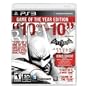 Batman: Arkham City Game of the Year