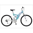 Pacific Highlander Girls' 24-Inch Dual-Suspension Mountain Bike