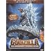 Godzilla - 50th Anniversary T-Digi-Pak Edition (Limited Edition, 5 DVDs)
