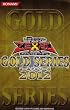 遊戯王ゼアル OCG ゴールドシリーズ2012 BOX