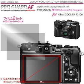 Micro Solution Digital Camera Anti-Fingerprint Display Protection Film (Pro Guard AF) for Nikon Coolpix P7100 // DCDPF-PGNKP7100