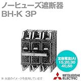 三菱電機 BH-K 3P 30A ノーヒューズ遮断器 (分電盤用) (3極) NN