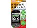 �쥤�������� Pocket WiFi S ������Х��� S31HW���ɻ�������ݸ�ե���� RT-S31HWF/CR
