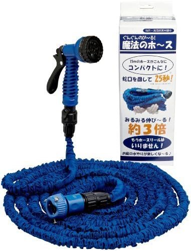 Magic Hose: Extendable hose by Taisho industry