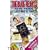 �U�E�u���[�n�[�c�E���C�u�r�f�I �S���{ EAST WASTE TOUR�f91 [DVD]