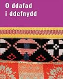 O ddafad i ddefnydd