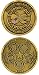 U.S. Armed Forces Support Our Troops Coin