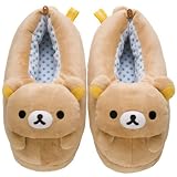 リラックマ ぬいぐるみスリッパ リラックマ KY01601