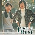 エッセンシャル・ベスト トワ・エ・モワ [Best of] [Limited Edition] 