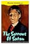 The Sorrows of Satan: Or the Strange Experience of One Geoffrey Tempest, Millionaire, A Romance (Oxford Popular Fiction)