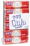 PEZ Cola Candy Refills, 1.74-Ounce Packages (Pack of 12)