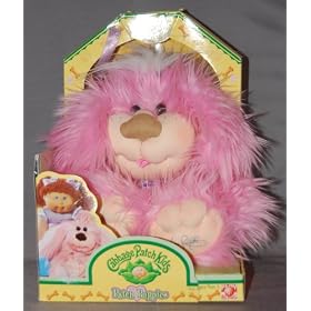 CPK Cabbage Patch Kids Lovable Pets Brown by Cabbage Patch Kids