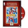 Hakeem Olajuwon - Hakeem the Dream (NBA Hardwood Classics)