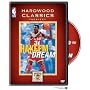 Hakeem Olajuwon - Hakeem the Dream (NBA Hardwood Classics)