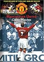 Manchester United Classic Matches