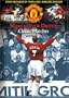 Manchester United Classic Matches