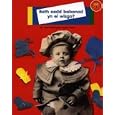Les d�tails du produit
