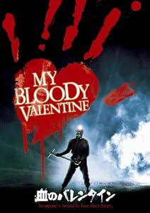 ��ΥХ�󥿥��� [DVD]