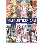 Comic Artists - Asia: Manga Manhwa Manhua book cover