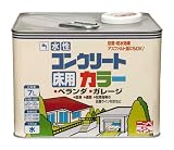 ニッペ 水性コンクリートカラー 7L ペールグリーン