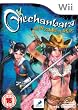 Onechanbara - Bikini Zombie Slayers (Wii)