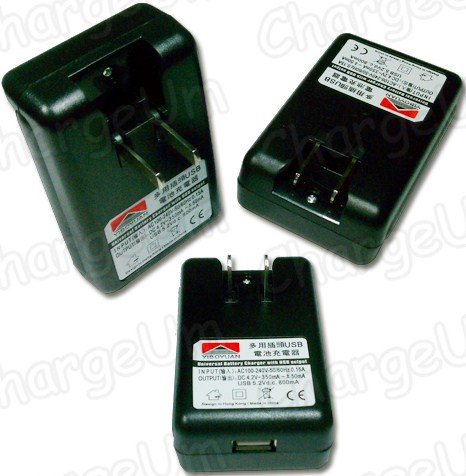 Samsung Galaxy Nexus SPH-L700 Sprint - External Dock Battery Charger Wall Home Spare Extra Travel (NOT compatible with Sprint galaxy s II Epic Touch 4G, NOT Compatible with T-moblie galaxy s II(SGH-T989) Samsung Galaxy Nexus SPH-L700 Sprint - External Dock Battery Charger Wall Home Spare Extra Travel (NOT compatible with Sprint galaxy s II Epic Touch 4G, NOT Compatible with T-moblie galaxy s II(SGH-T989)