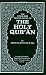 An English interpretation of the Holy Quran