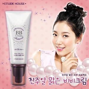 ETUDE HOUSE Precious Mineral BB Cream 60g – #1 Sheer Silky Skin SPF30/PA++
