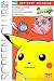 スクリーンクラブ ポケットモンスター (Mac)
