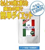 �ʏ퉿�i4809�~�̂��Ƃ덡�����啝�l�����I�@�����R�h�@�_�C�G�b�g�@��߰���ׂ̈́@�����`�A�V�[�h200���y�b�g�h�`�@�b�d�d�c�z
