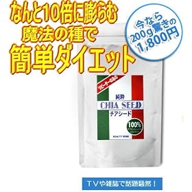 �ʏ퉿�i4809�~�̂��Ƃ덡�����啝�l�����I�@�����R�h�@�_�C�G�b�g�@��߰���ׂ̈́@�����`�A�V�[�h200���y�b�g�h�`�@�b�d�d�c�z