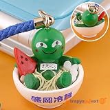 ★ご当地限定まりもっこり★岩手限定★冷麺もっこり根付